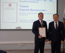 Учёные института реакторных материалов удостоены государственных и отраслевых наград