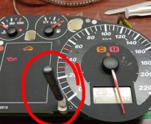 Автоэлектрик с выездом на дом
