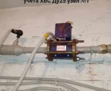 Текущий ремонт инженерных систем по обращениям граждан в аварийно-диспетчерскую службу