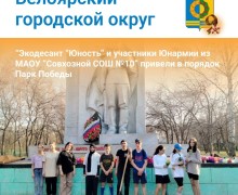 Уже завтра мы будем отмечать День Победы!