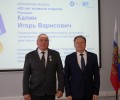 Учёные института реакторных материалов удостоены государственных и отраслевых наград
