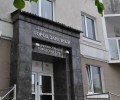 В администрации Заречного обновят мебель за 1,5 миллиона рублей