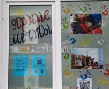 И ещё одна уличная фотовыставка появилась сегодня в Заречном