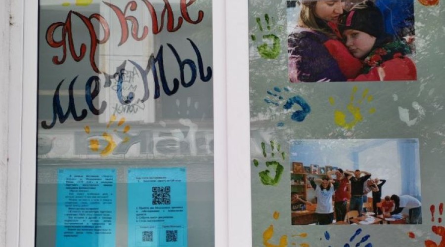 И ещё одна уличная фотовыставка появилась сегодня в Заречном