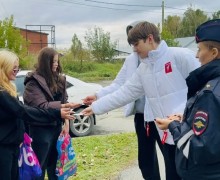 Госавтоинспекция и студотряд БМТ провели акцию по дорожной грамотности в Белоярском