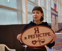 В Заречном состоялся День донора с пополнением Федерального регистра доноров костного мозга