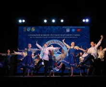 В Белоярском районном доме культуры состоялся I открытый конкурс русского народного танца «Заглядочки»