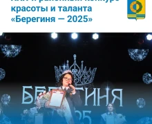 С началом новой недели!