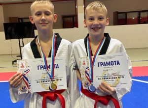 Зареченские тхэквондисты привезли 8 медалей тхэквондо