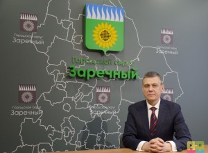 «Год был сложный – но мы справились»