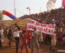 Последний карнавал тысячелетия: как «Чёртова дюжина» объединила Заречный