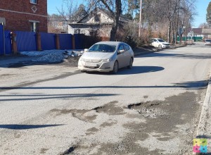 Весна!