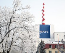 Белоярская АЭС к работе зимой готова