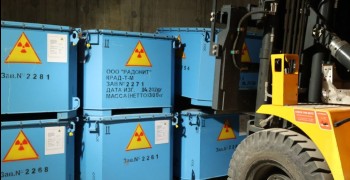 В Челябинской области до конца года запустят пункт захоронения радиоактивных отходов