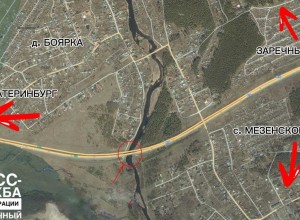 РЕВЕРСИВНОЕ ДВИЖЕНИЕ запланировано на «бетонке» 28-30 января