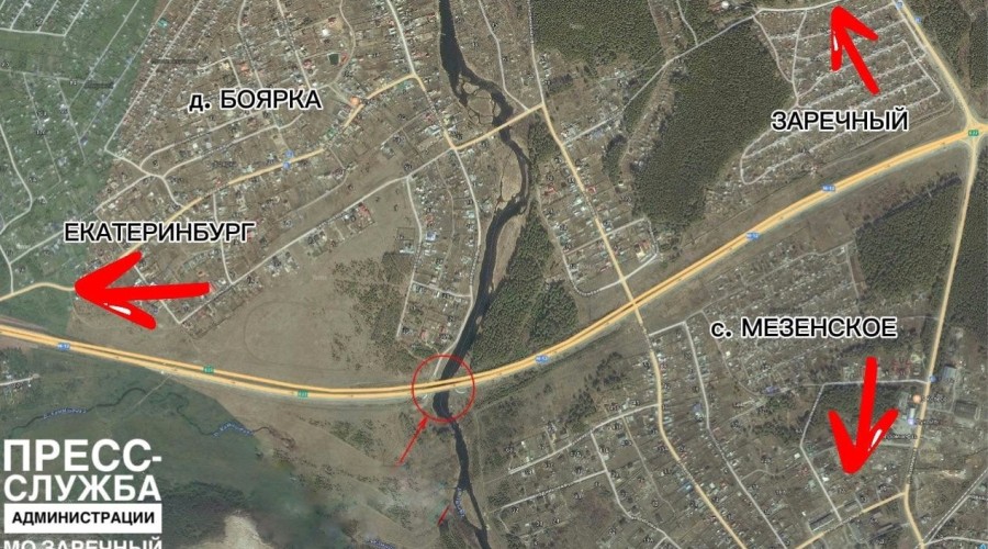 РЕВЕРСИВНОЕ ДВИЖЕНИЕ запланировано на «бетонке» 28-30 января