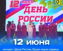 Дайджест событий: как прошла неделя в Белоярском районе