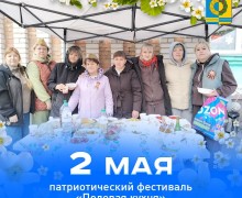 Культурные и патриотические события в Белоярском округе: от отчётных концертов до фестивалей