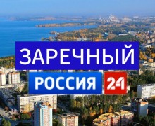 Уважаемые жители!