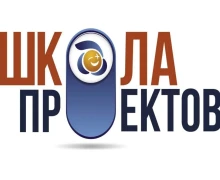 Три проекта зареченских школьников вышли в финал 12 сезона «Школы проектов» от Школы Росатома