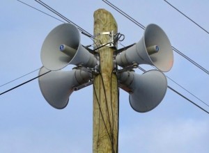 2 июня в Заречном пройдет проверка систем оповещения с запуском сирен
