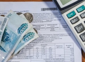 Долги зареченцев перед коммунальщиками выросли по сравнению с прошлым годом