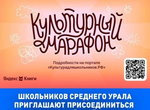 Она пройдет в России с 15 октября по 15 ноября