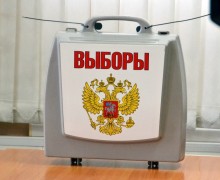 Выборы депутатов Госдумы и Заксобрания Свердловской области пройдут 20 сентября