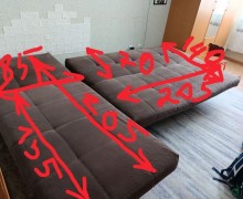 Продам диван с оттоманкой «Финка-2»