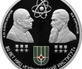 Центробанк выпустил серебряную памятную Атомную монету 