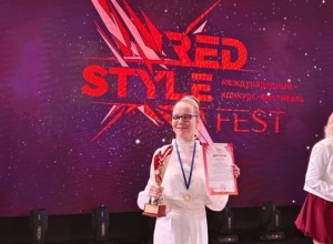 Зареченская звёздочка получила Гран-при большого вокального конкурса