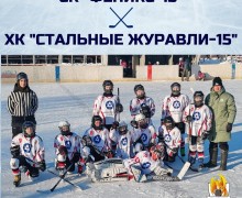 Хоккейные выходные: выбирайте матч и приходите поддержать хоккеистов!