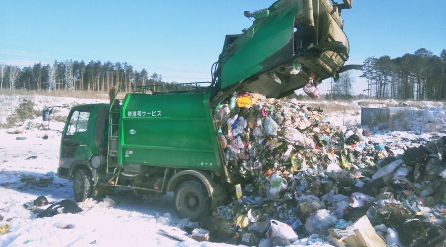 Мусорная реальность