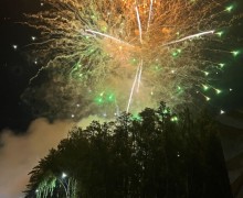 Если вы вчера не видели салют в честь 80-летия атомной промышленности