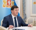 Подготовка к пожароопасному периоду и паводкам – под контролем