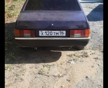 Другая Другая, 