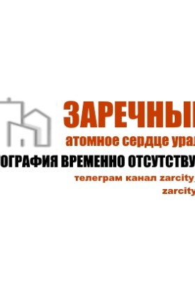 Отчётная программа хореографической студии «Движение»