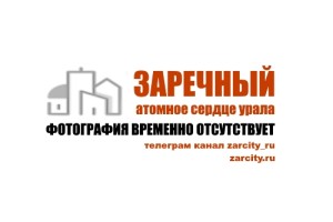 Молодой специалист ищет работу: общепит, торговля или программирование