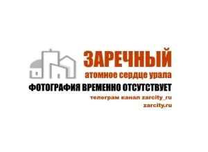 С 1 октября каждая свердловская семья, в которой родился ребёнок, будет получать уникальный альбом, где будут храниться первые реликвии нового жителя Среднего Урала
