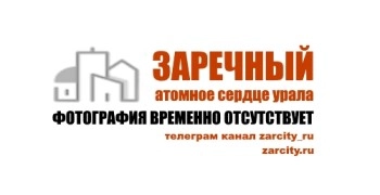 В Екатеринбурге состоится Международный фестиваль молодёжи