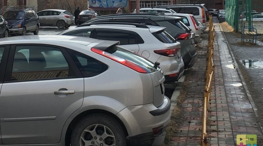 Где запарковаться?