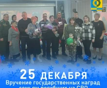 Новогодняя ёлка в Детско–юношеском центре